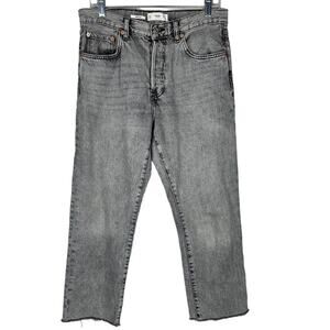 MNG Mango Havana Cropped Straight Fit Button Fly Charcoal‎ Gray Jeans Size 8